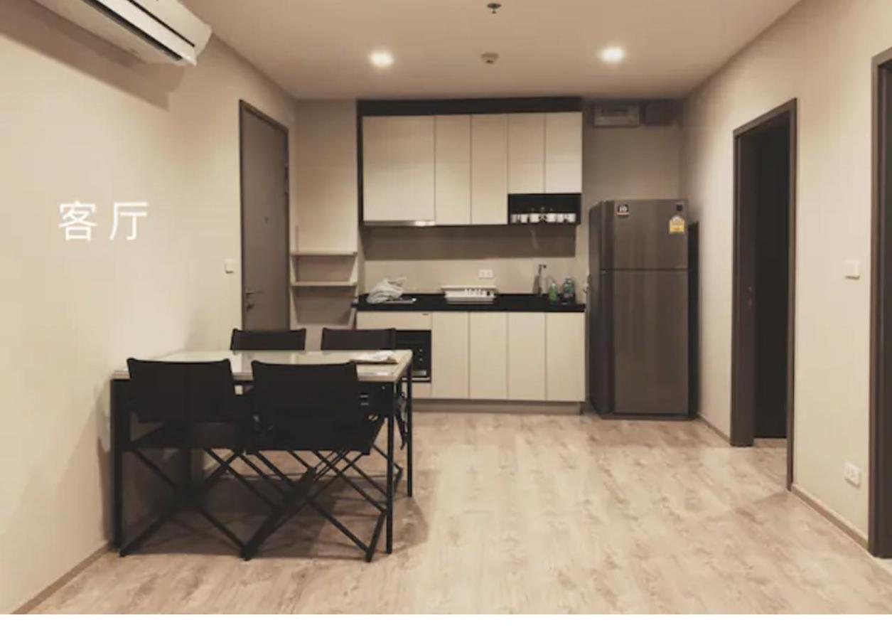 Ferienwohnung The Base Central Pattaya By Wcc Exterior foto